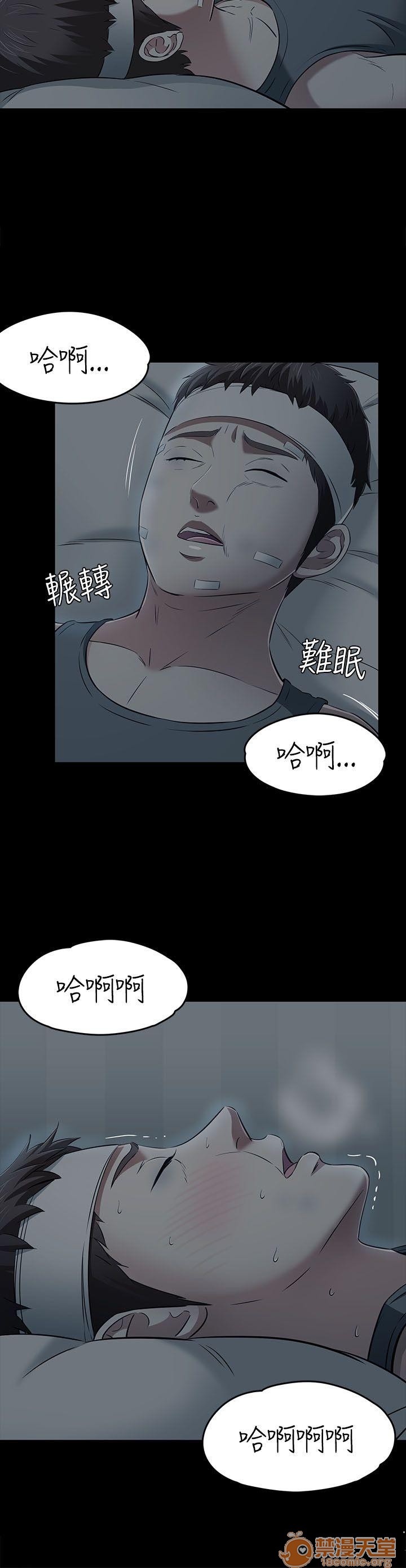 《我的老师/大学室友/roommate》漫画最新章节我的老师/大学室友/roommate-第6话 51-60 免费下拉式在线观看章节第【223】张图片