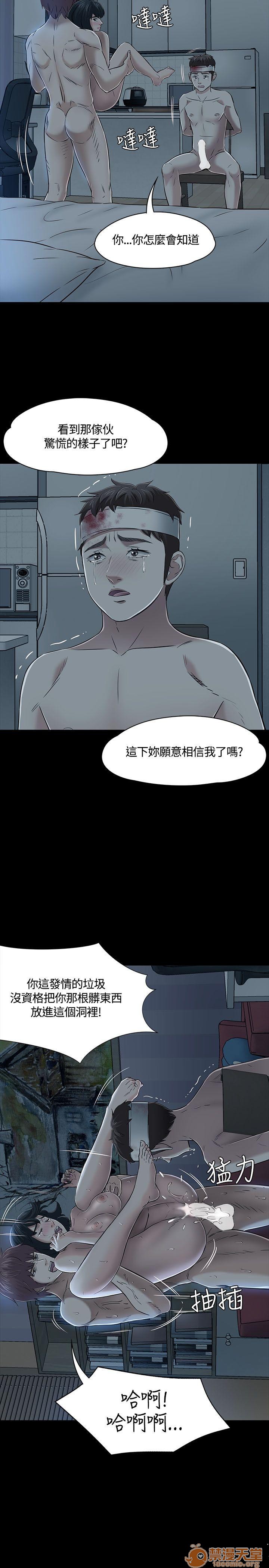 《我的老师/大学室友/roommate》漫画最新章节我的老师/大学室友/roommate-第6话 51-60 免费下拉式在线观看章节第【105】张图片