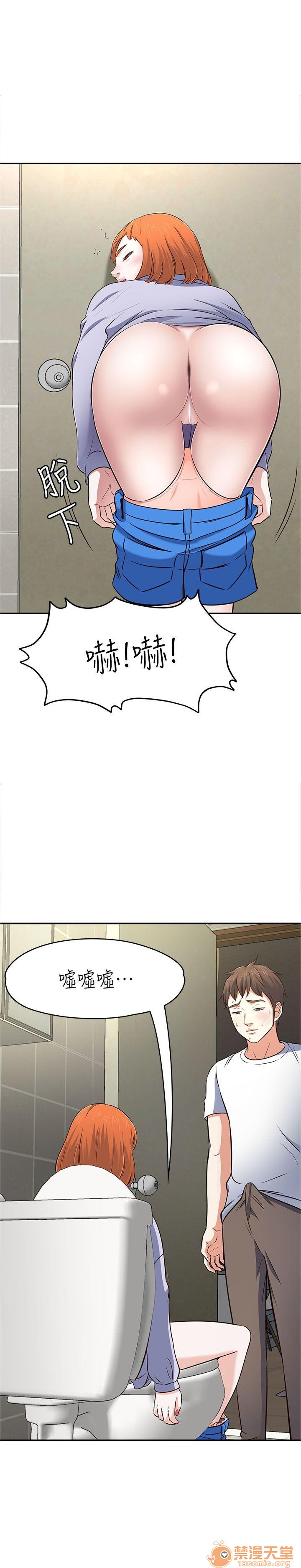 《我的老师/大学室友/roommate》漫画最新章节我的老师/大学室友/roommate-第8话 Roommate63-70 免费下拉式在线观看章节第【107】张图片