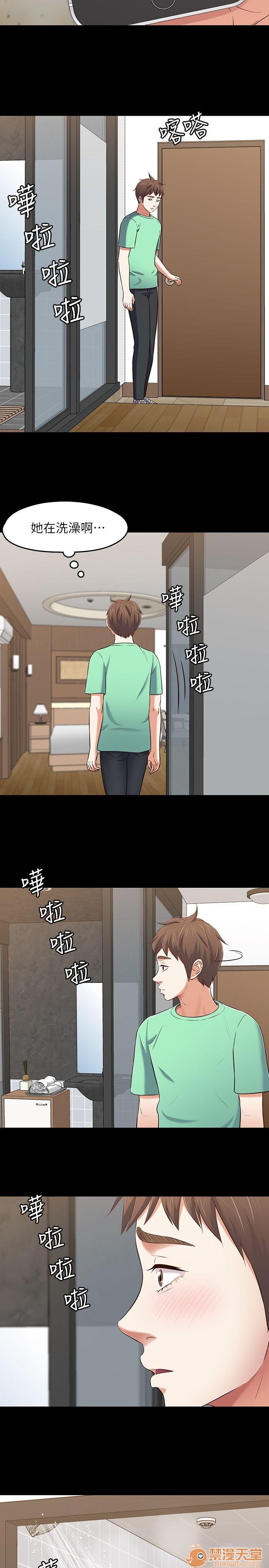 《我的老师/大学室友/roommate》漫画最新章节我的老师/大学室友/roommate-第10话 81-91 免费下拉式在线观看章节第【219】张图片