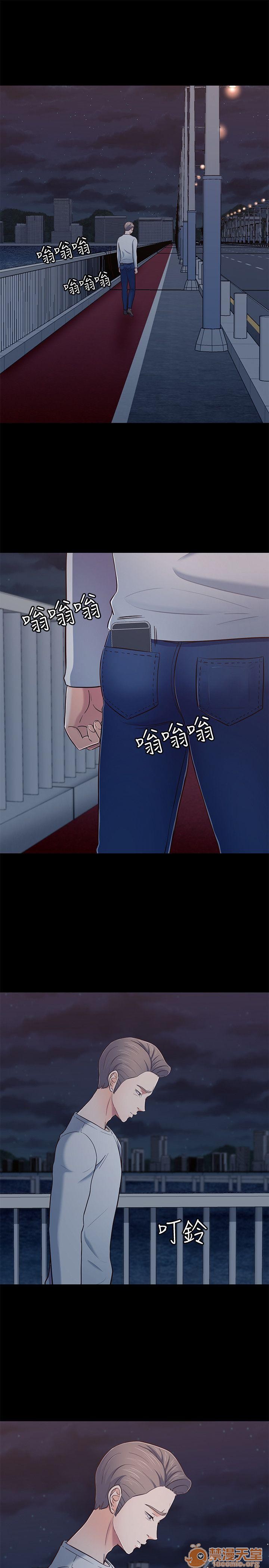 《我的老师/大学室友/roommate》漫画最新章节我的老师/大学室友/roommate-第10话 81-91 免费下拉式在线观看章节第【10】张图片