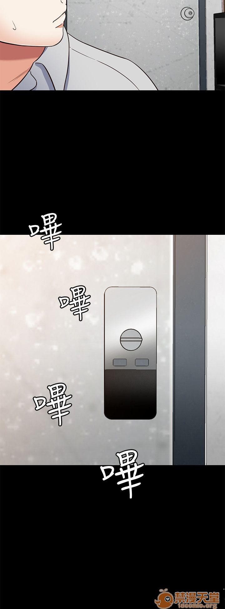 《我的老师/大学室友/roommate》漫画最新章节我的老师/大学室友/roommate-第10话 81-91 免费下拉式在线观看章节第【115】张图片