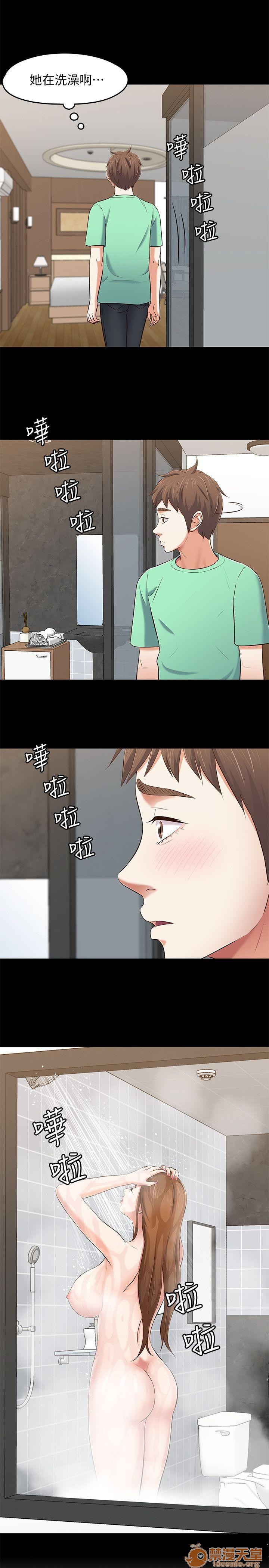 《我的老师/大学室友/roommate》漫画最新章节我的老师/大学室友/roommate-第10话 81-91 免费下拉式在线观看章节第【222】张图片