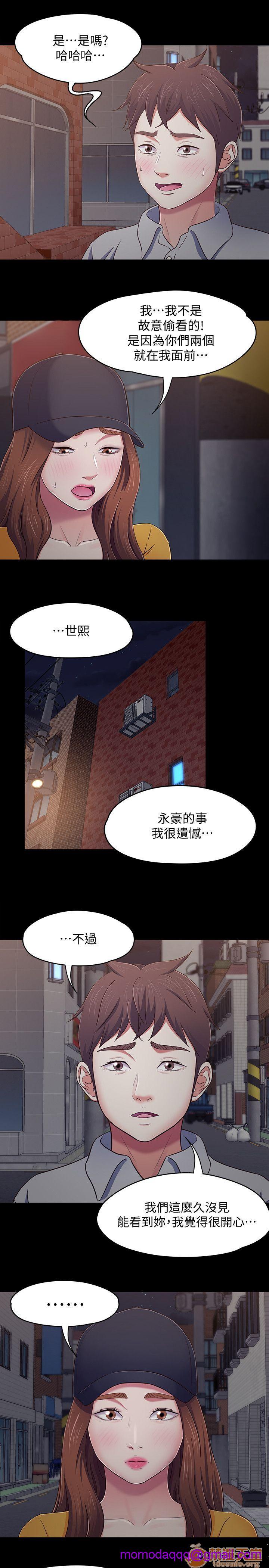 《我的老师/大学室友/roommate》漫画最新章节我的老师/大学室友/roommate-第10话 81-91 免费下拉式在线观看章节第【176】张图片