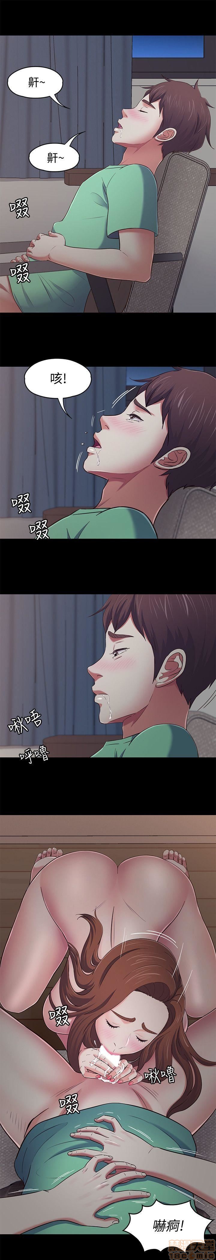 《我的老师/大学室友/roommate》漫画最新章节我的老师/大学室友/roommate-第11话 92-100 免费下拉式在线观看章节第【32】张图片