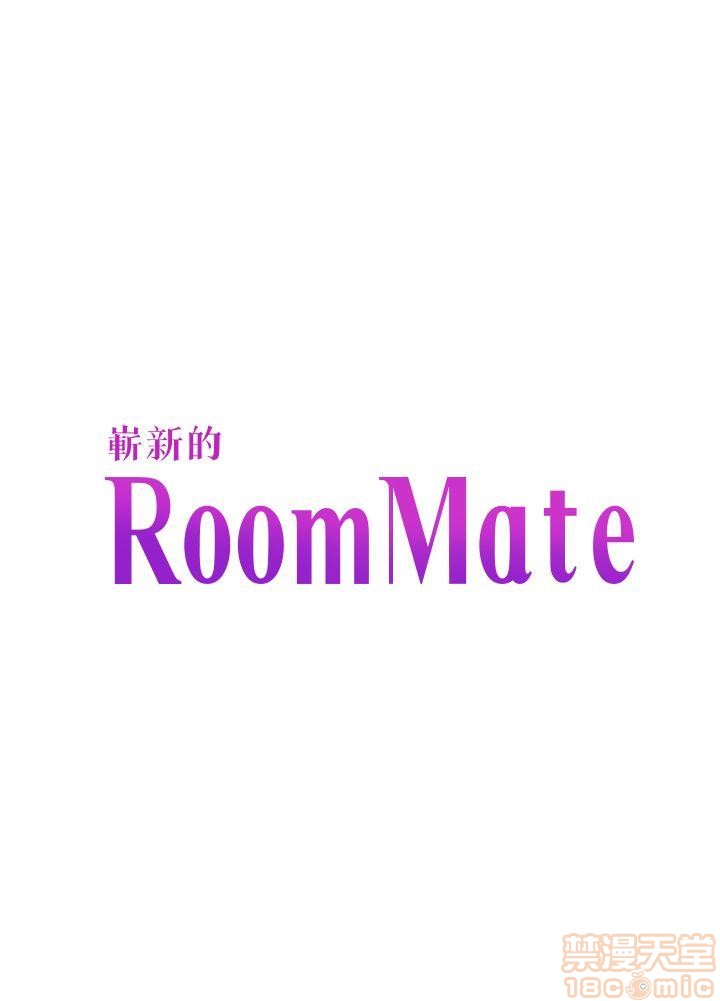 《我的老师/大学室友/roommate》漫画最新章节我的老师/大学室友/roommate-第11话 92-100 免费下拉式在线观看章节第【157】张图片