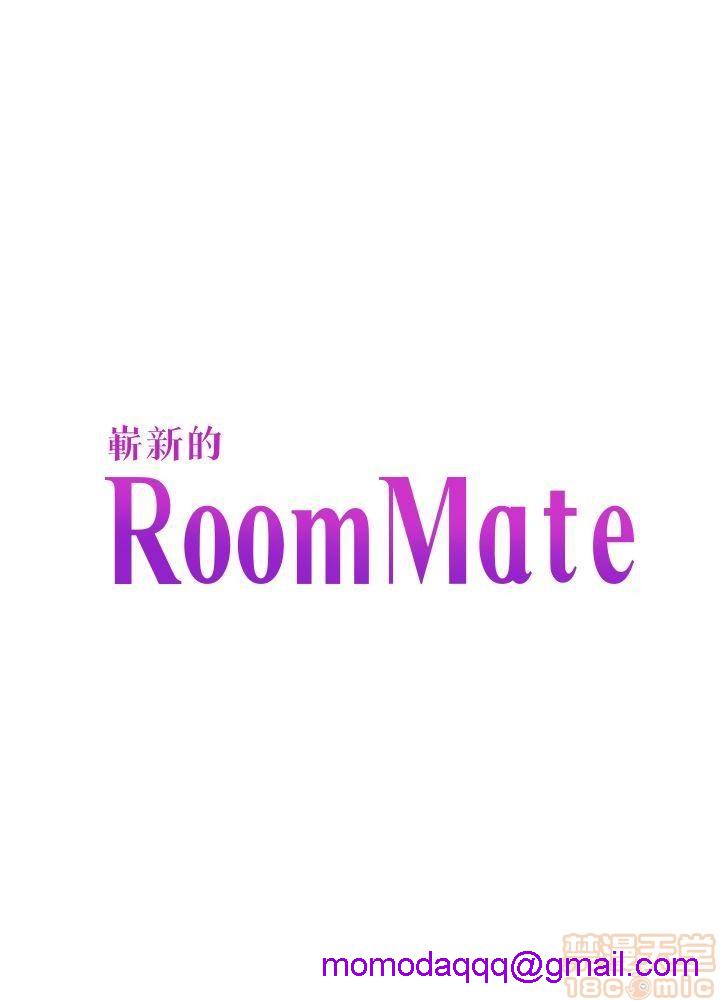 《我的老师/大学室友/roommate》漫画最新章节我的老师/大学室友/roommate-第11话 92-100 免费下拉式在线观看章节第【46】张图片