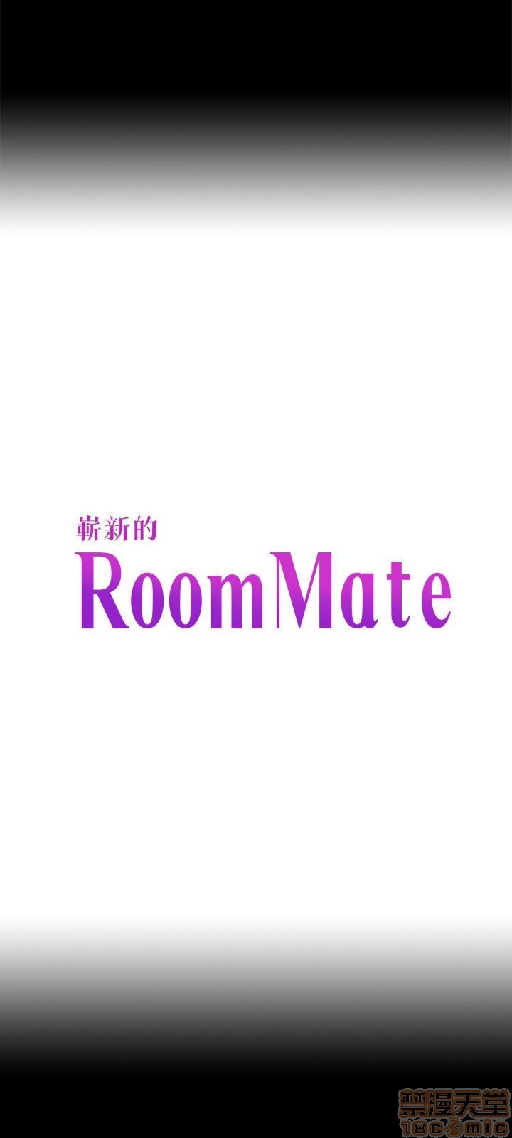 《我的老师/大学室友/roommate》漫画最新章节我的老师/大学室友/roommate-第12话 101-108(完) 免费下拉式在线观看章节第【144】张图片