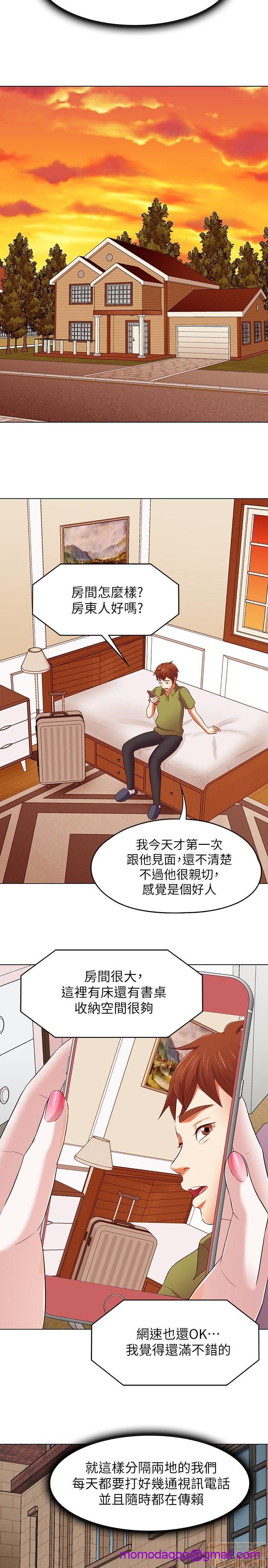 《我的老师/大学室友/roommate》漫画最新章节我的老师/大学室友/roommate-第12话 101-108(完) 免费下拉式在线观看章节第【116】张图片