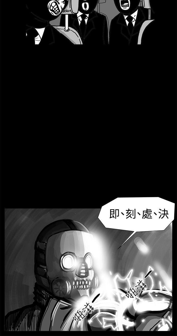 《RUN（完结）》漫画最新章节RUN（完结）-第1话免费下拉式在线观看章节第【8】张图片