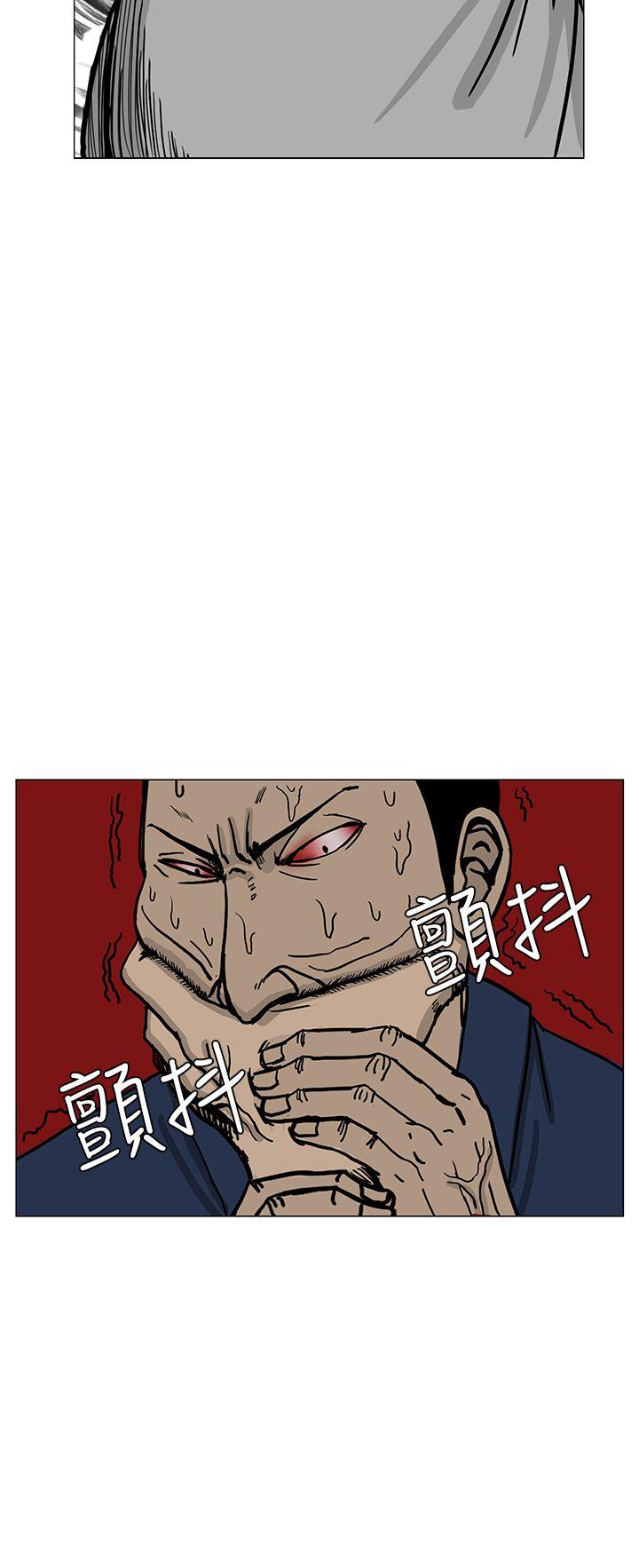 《RUN（完结）》漫画最新章节RUN（完结）-第14话免费下拉式在线观看章节第【25】张图片