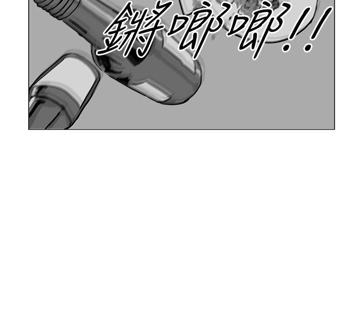 《RUN（完结）》漫画最新章节RUN（完结）-第17话免费下拉式在线观看章节第【12】张图片