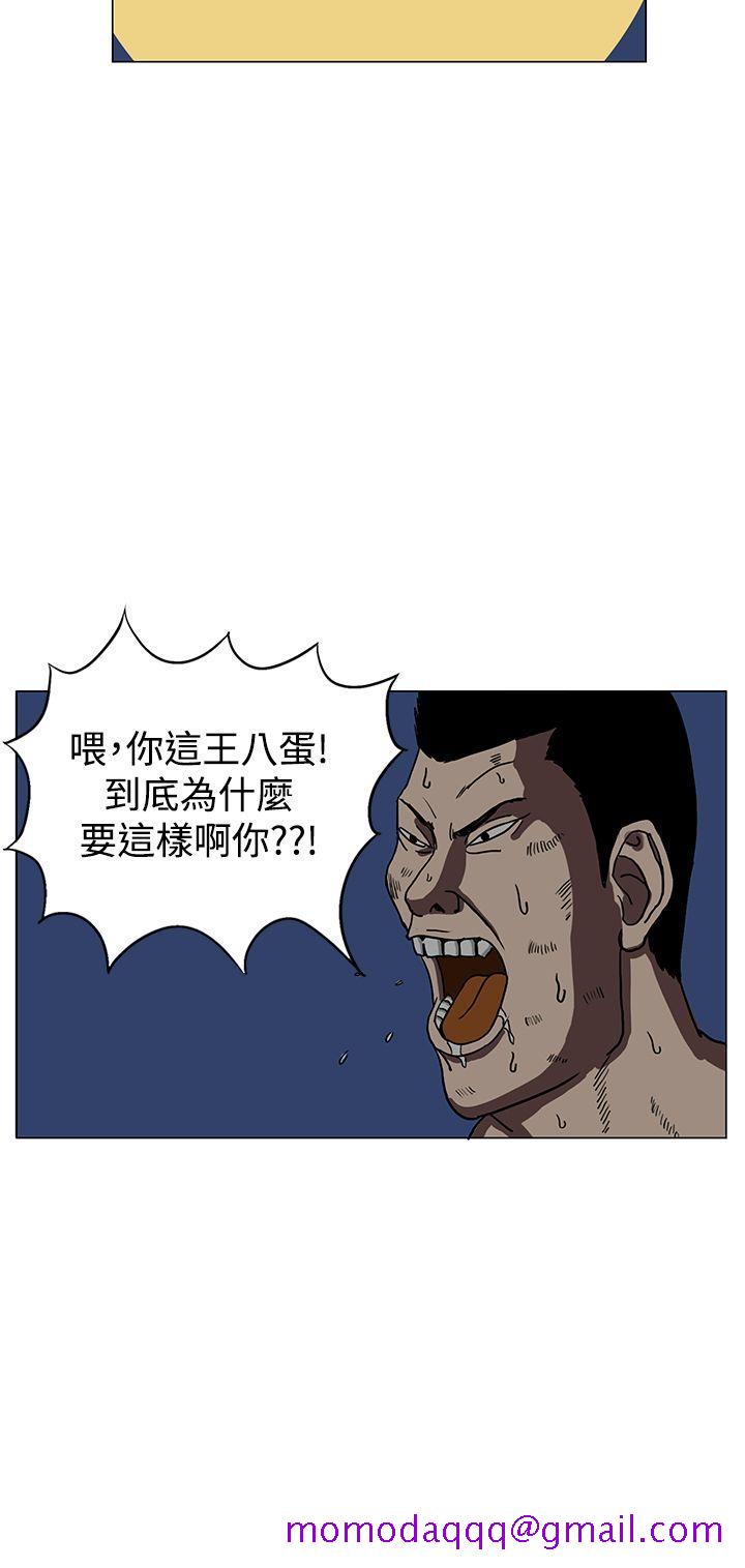 《RUN（完结）》漫画最新章节RUN（完结）-第19话免费下拉式在线观看章节第【16】张图片