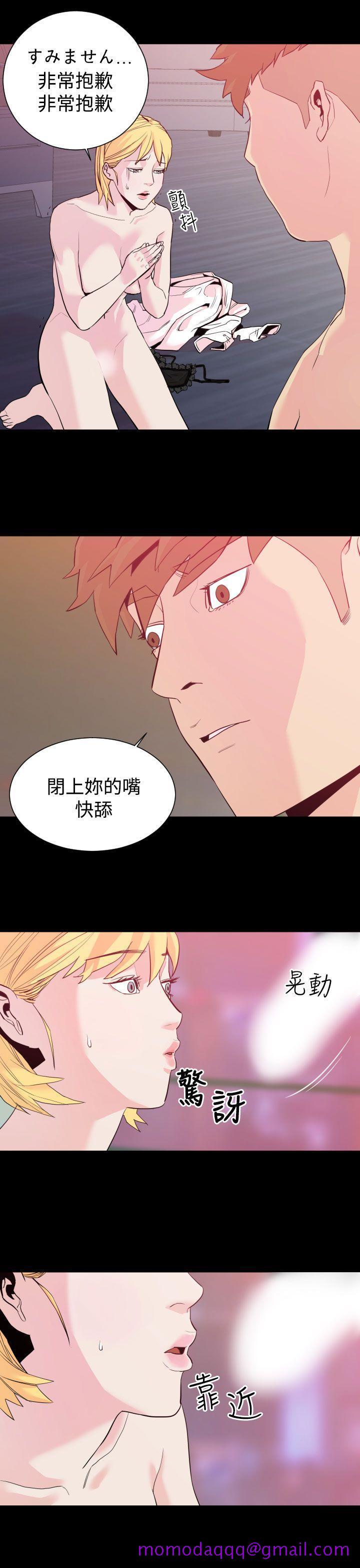 《罪与罚》漫画最新章节罪与罚-第1话免费下拉式在线观看章节第【16】张图片