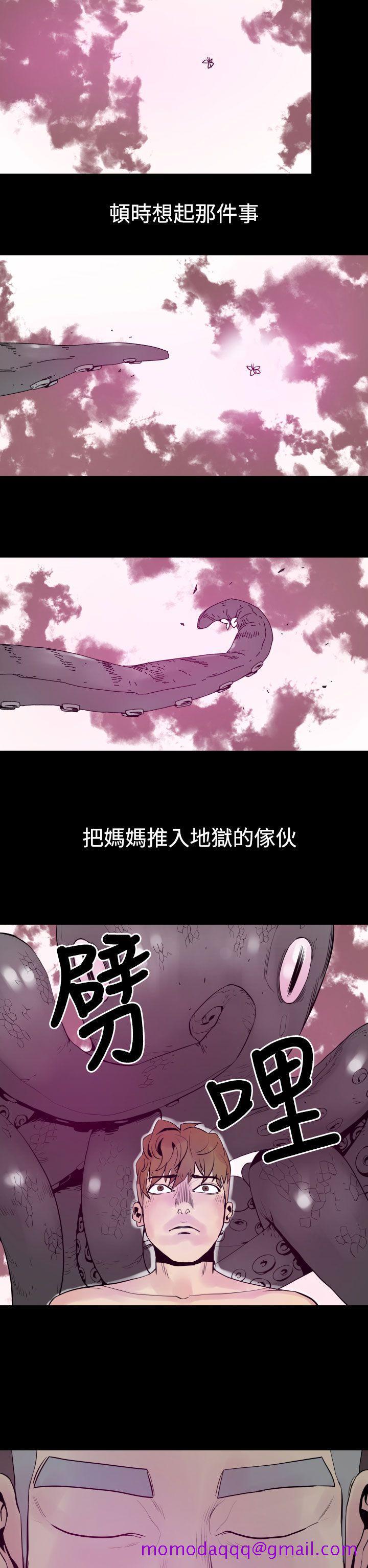 《罪与罚》漫画最新章节罪与罚-第5话免费下拉式在线观看章节第【26】张图片