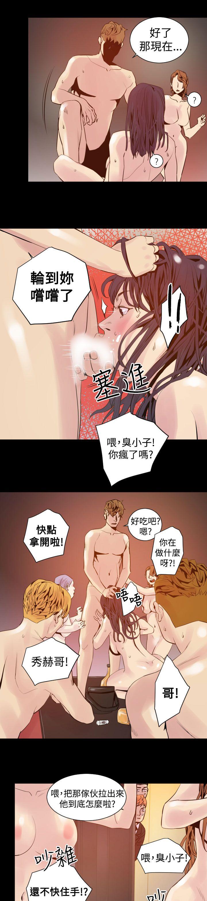 《罪与罚》漫画最新章节罪与罚-第5话免费下拉式在线观看章节第【19】张图片