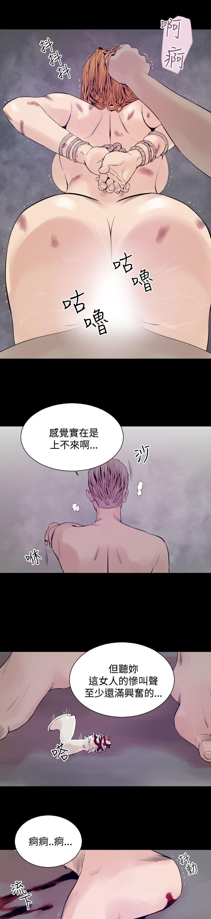 《罪与罚》漫画最新章节罪与罚-第6话免费下拉式在线观看章节第【19】张图片