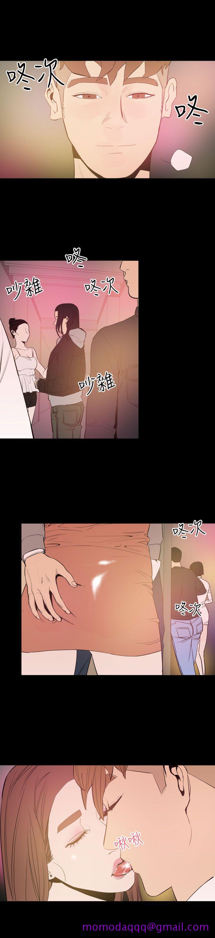 《罪与罚》漫画最新章节罪与罚-第9话免费下拉式在线观看章节第【16】张图片