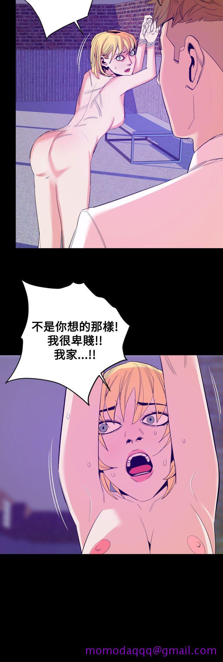 《罪与罚》漫画最新章节罪与罚-第14话免费下拉式在线观看章节第【6】张图片