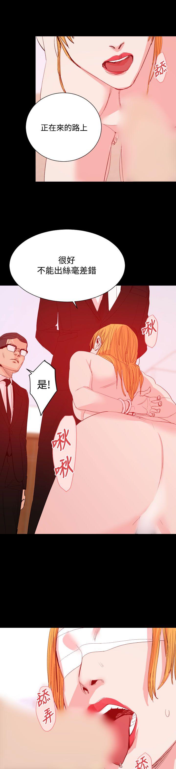 《罪与罚》漫画最新章节罪与罚-第17话免费下拉式在线观看章节第【19】张图片