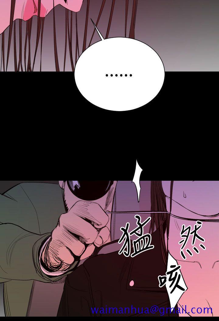 《罪与罚》漫画最新章节罪与罚-第17话免费下拉式在线观看章节第【21】张图片