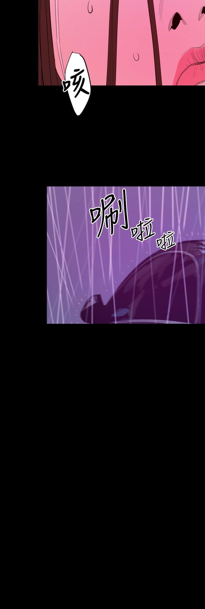 《罪与罚》漫画最新章节罪与罚-第17话免费下拉式在线观看章节第【24】张图片