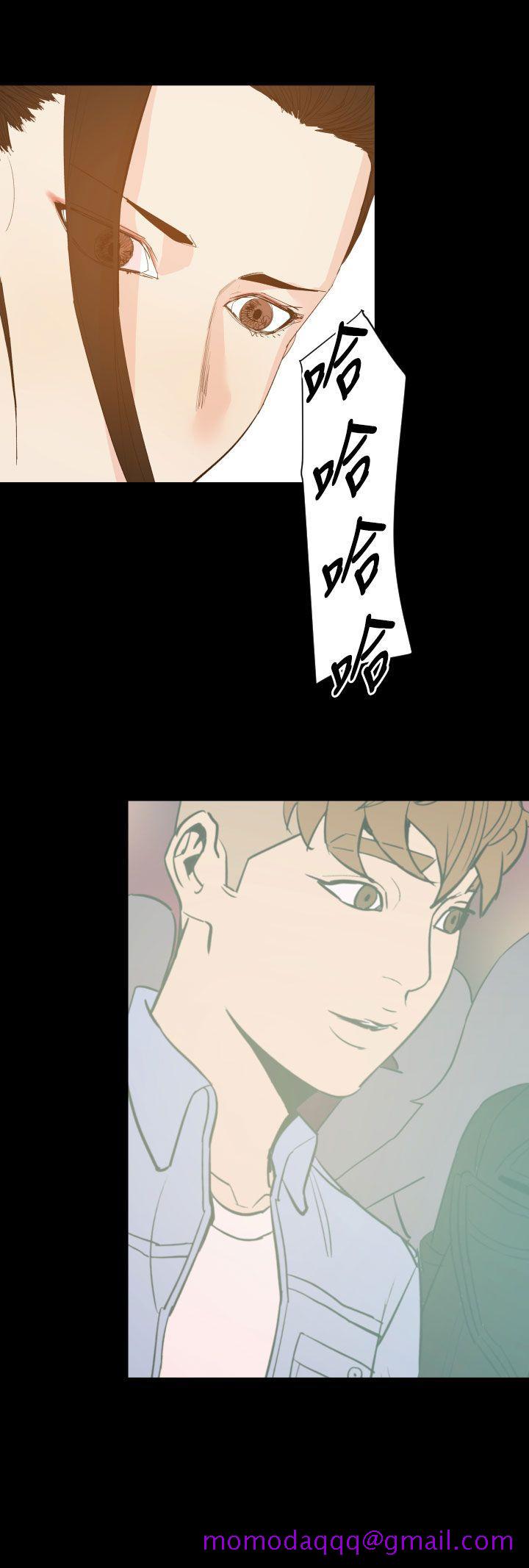 《罪与罚》漫画最新章节罪与罚-第19话免费下拉式在线观看章节第【6】张图片