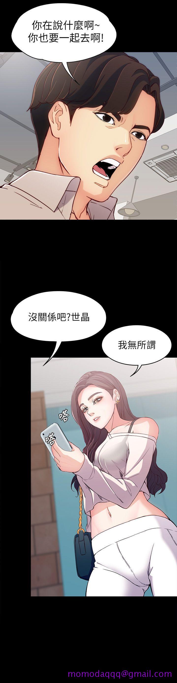 《女大生世晶无法自拔》漫画最新章节女大生世晶无法自拔-第1话免费下拉式在线观看章节第【26】张图片