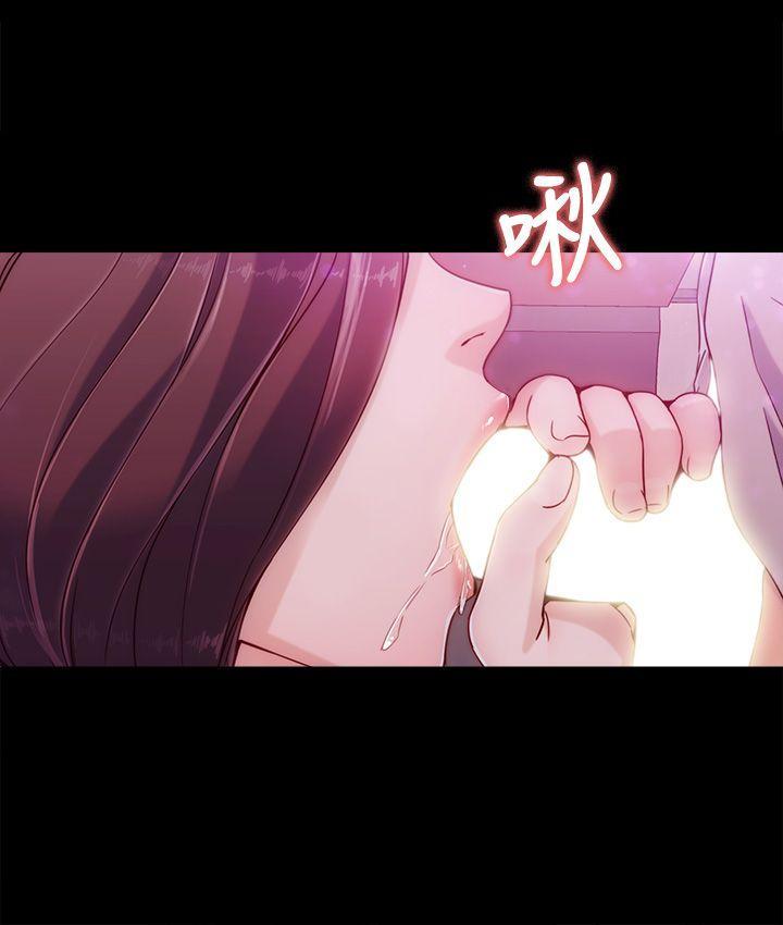 《女大生世晶无法自拔》漫画最新章节女大生世晶无法自拔-第1话免费下拉式在线观看章节第【33】张图片