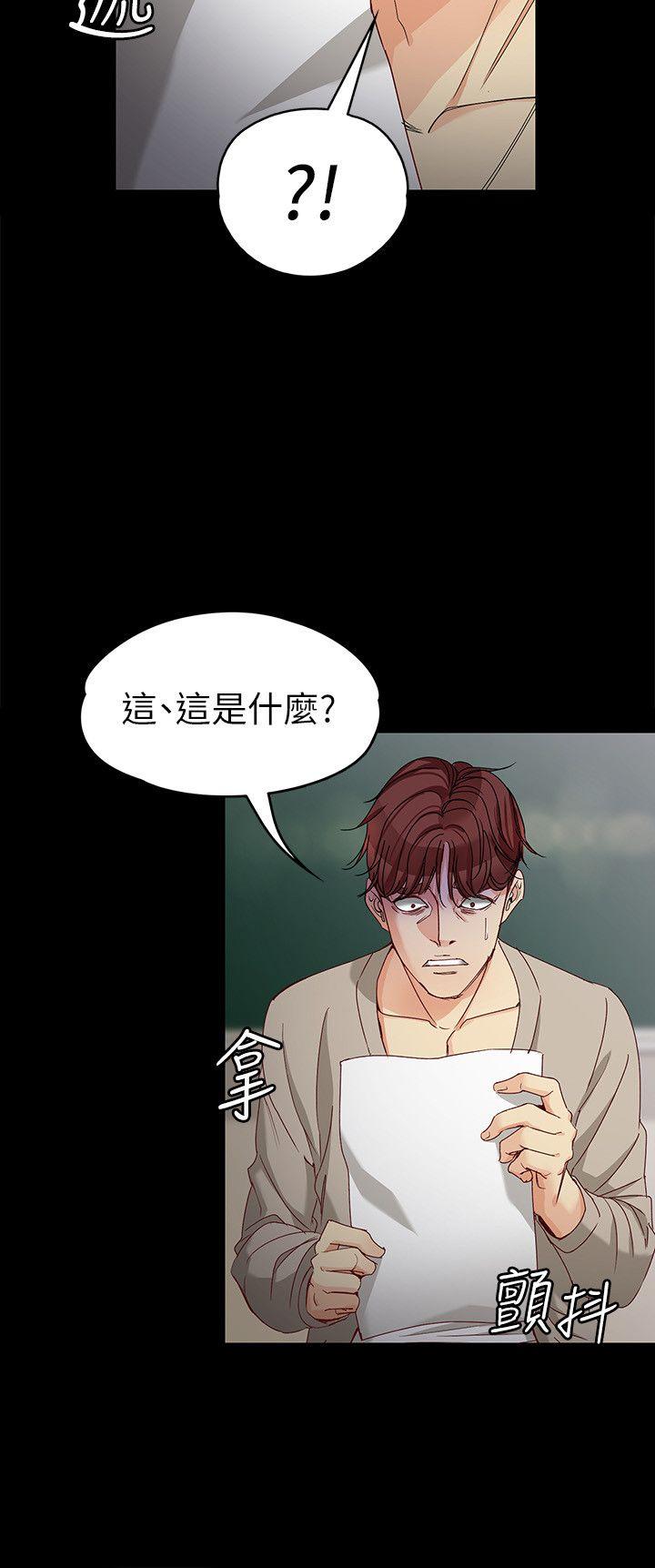 《女大生世晶无法自拔》漫画最新章节女大生世晶无法自拔-第30话-逃离胜瓒魔掌的茹贞免费下拉式在线观看章节第【15】张图片