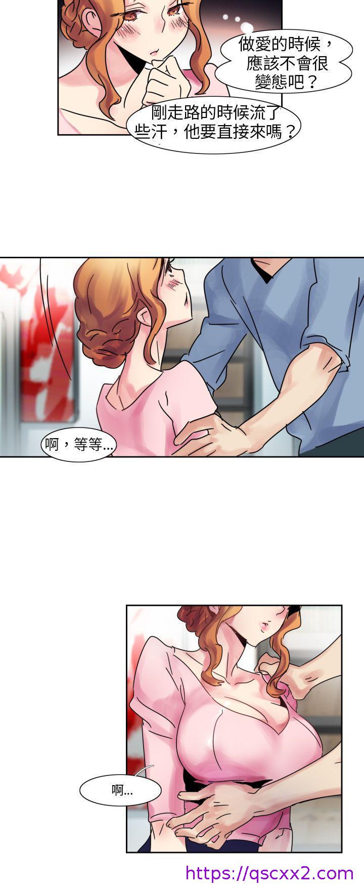 《欧菲莉亚(完结)》漫画最新章节欧菲莉亚(完结)-第1话免费下拉式在线观看章节第【22】张图片