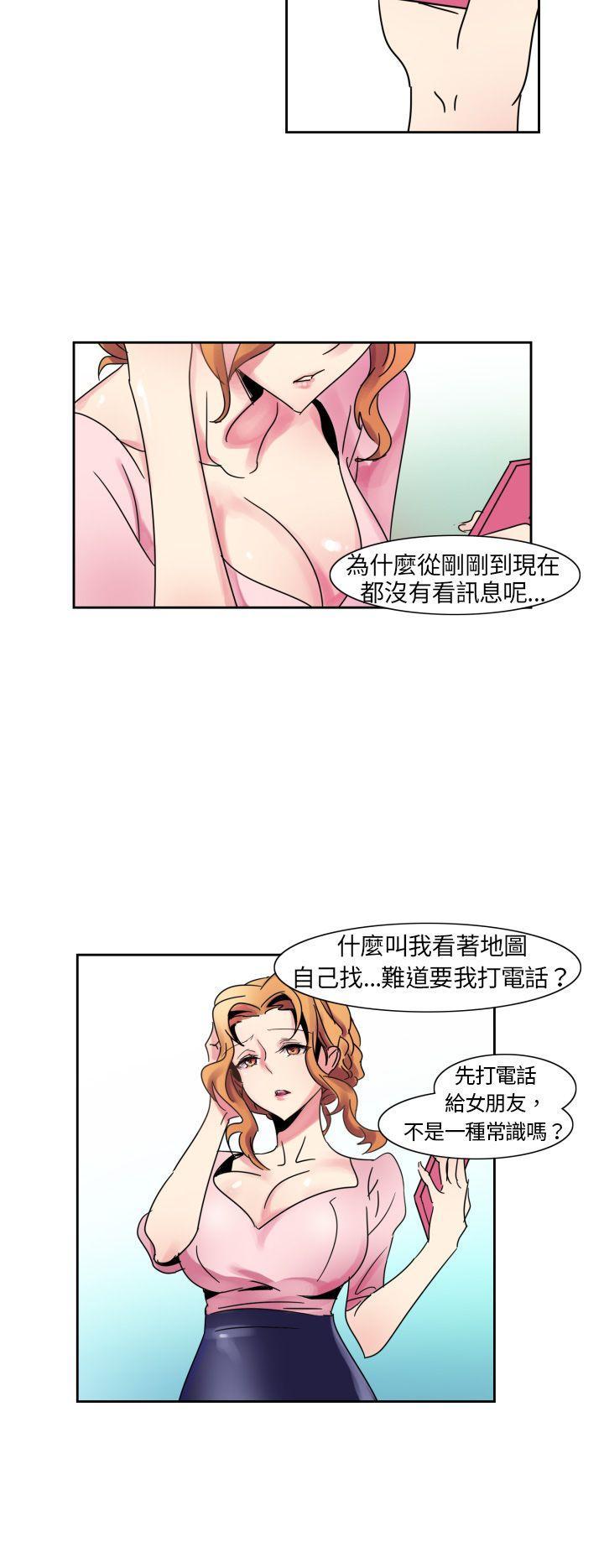 《欧菲莉亚(完结)》漫画最新章节欧菲莉亚(完结)-第1话免费下拉式在线观看章节第【9】张图片