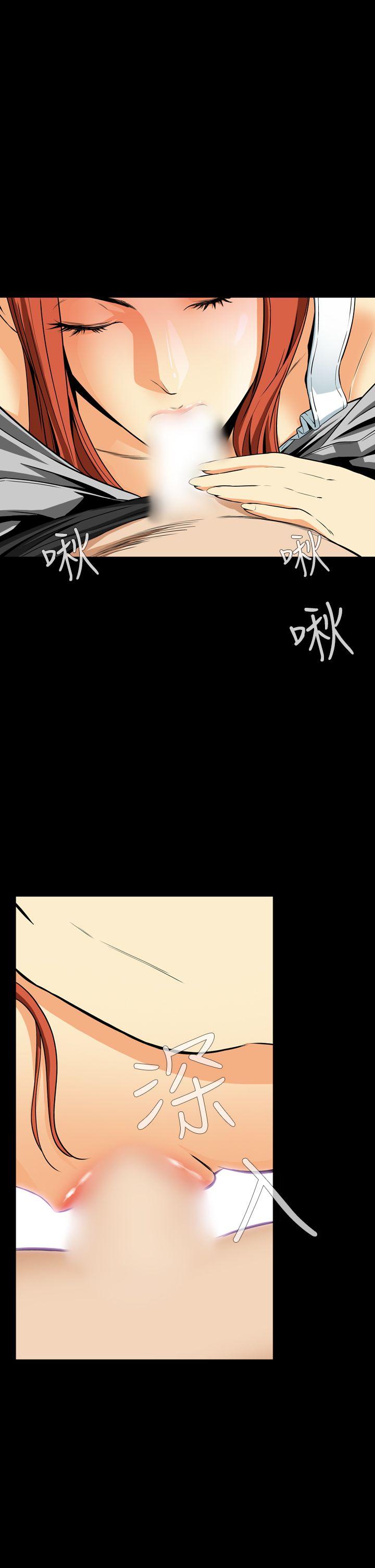 《恶梦(完结)》漫画最新章节恶梦(完结)-第12话免费下拉式在线观看章节第【38】张图片