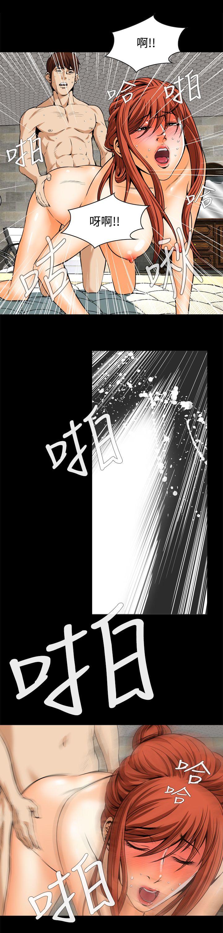 《恶梦(完结)》漫画最新章节恶梦(完结)-第14话免费下拉式在线观看章节第【10】张图片