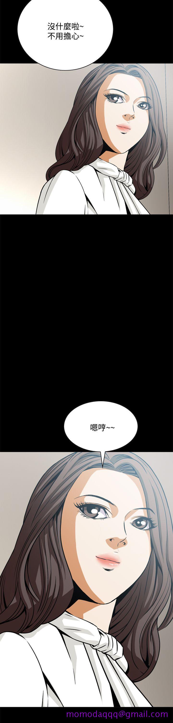 《恶梦(完结)》漫画最新章节恶梦(完结)-第17话免费下拉式在线观看章节第【26】张图片