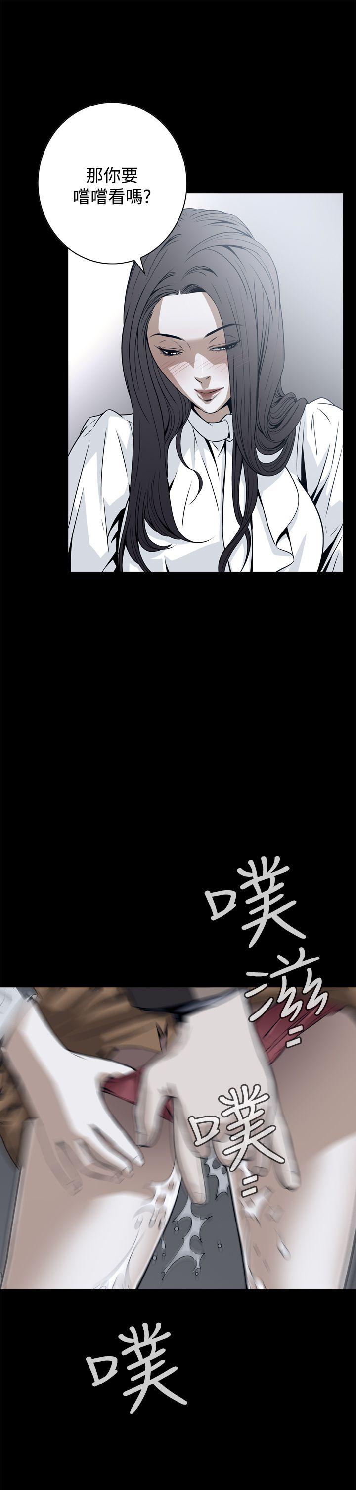 《恶梦(完结)》漫画最新章节恶梦(完结)-第18话免费下拉式在线观看章节第【4】张图片