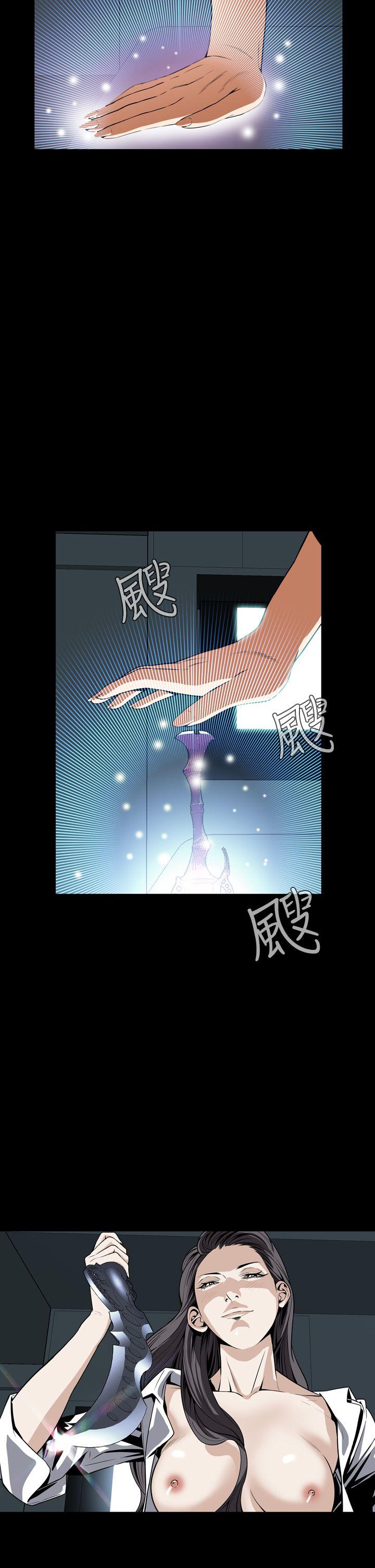 《恶梦(完结)》漫画最新章节恶梦(完结)-第22话免费下拉式在线观看章节第【14】张图片