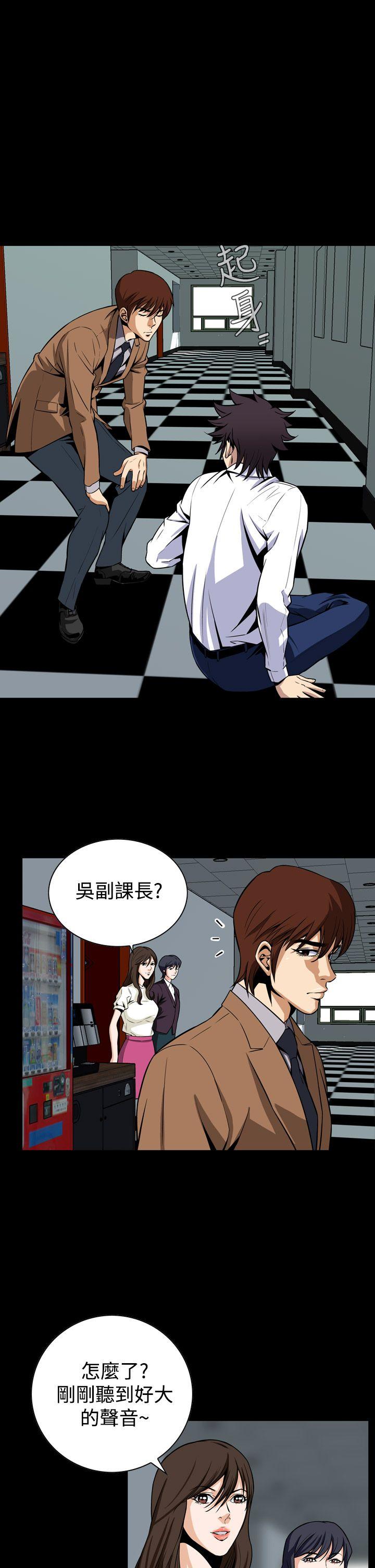 《恶梦(完结)》漫画最新章节恶梦(完结)-第26话免费下拉式在线观看章节第【22】张图片