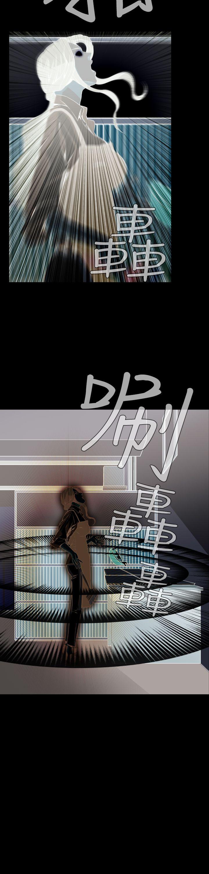 《恶梦(完结)》漫画最新章节恶梦(完结)-第28话免费下拉式在线观看章节第【32】张图片