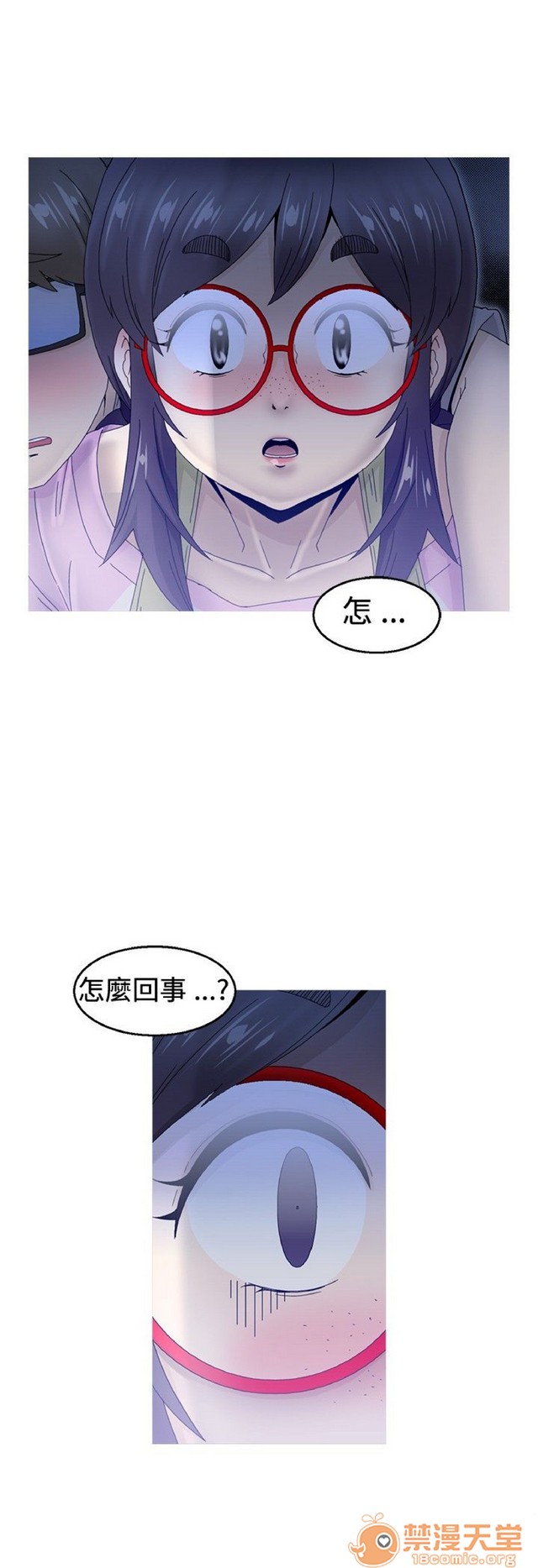 《Keep the girl|已完结》漫画最新章节Keep the girl|已完结-第1话 Keep the girl|已完结 免费下拉式在线观看章节第【268】张图片