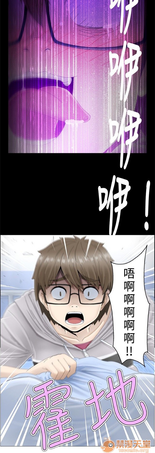 《Keep the girl|已完结》漫画最新章节Keep the girl|已完结-第1话 Keep the girl|已完结 免费下拉式在线观看章节第【330】张图片