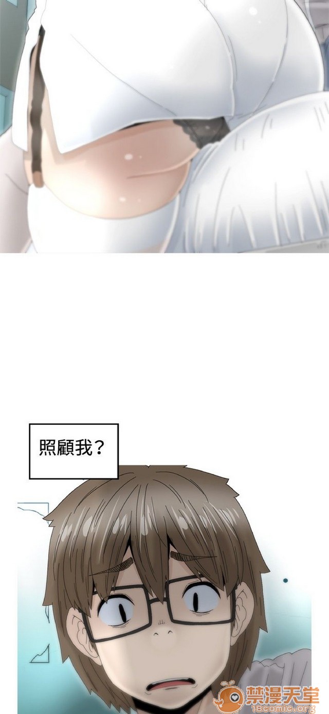 《Keep the girl|已完结》漫画最新章节Keep the girl|已完结-第1话 Keep the girl|已完结 免费下拉式在线观看章节第【337】张图片