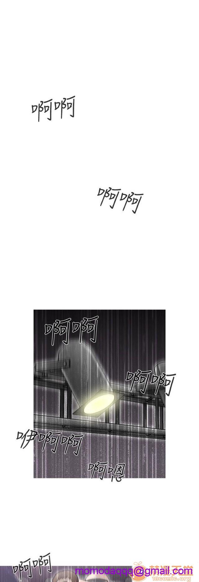 《Keep the girl|已完结》漫画最新章节Keep the girl|已完结-第1话 Keep the girl|已完结 免费下拉式在线观看章节第【176】张图片