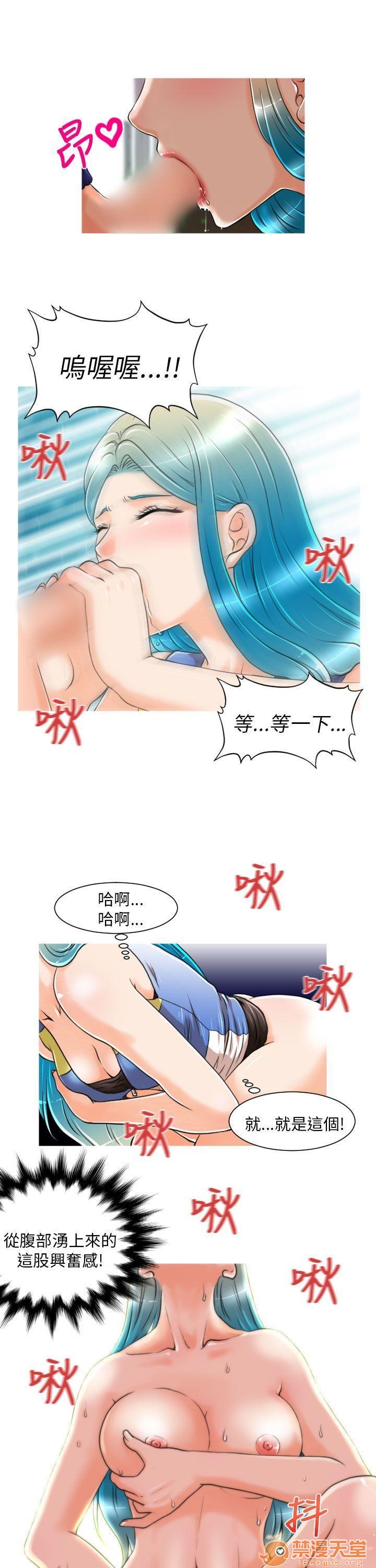 《奇怪的超商-第一季》漫画最新章节奇怪的超商-第一季-第1话 奇怪的超商-第一季 免费下拉式在线观看章节第【114】张图片