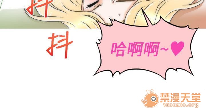 《奇怪的超商-第一季》漫画最新章节奇怪的超商-第一季-第1话 奇怪的超商-第一季 免费下拉式在线观看章节第【162】张图片