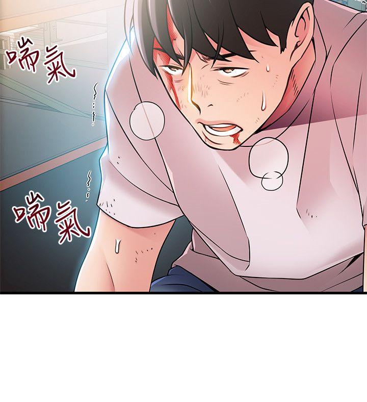 《弱点》漫画最新章节弱点-第31话-老地方，电梯免费下拉式在线观看章节第【1】张图片