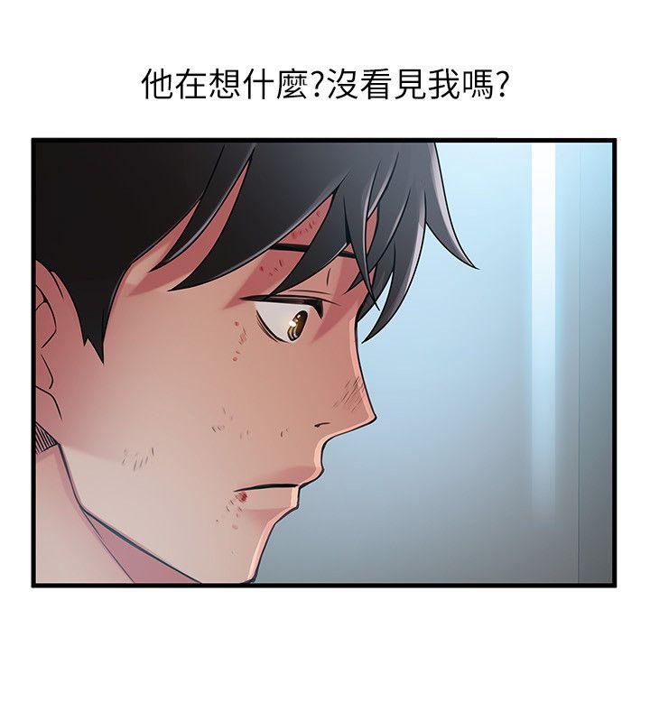 《弱点》漫画最新章节弱点-第31话-老地方，电梯免费下拉式在线观看章节第【17】张图片