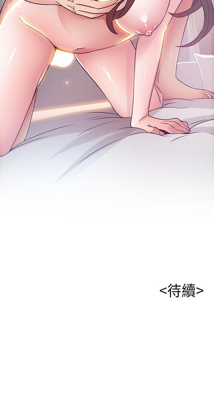 《弱点》漫画最新章节弱点-第35话-葛格，你要温柔一点喔免费下拉式在线观看章节第【29】张图片