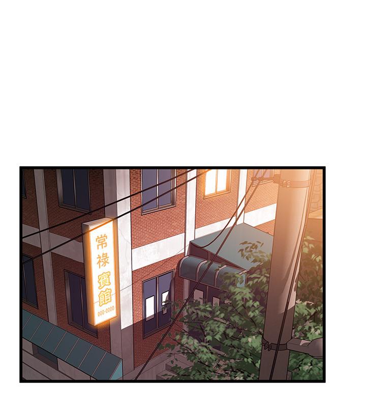 《弱点》漫画最新章节弱点-第75话-觊觎诗恩的咸猪手免费下拉式在线观看章节第【25】张图片