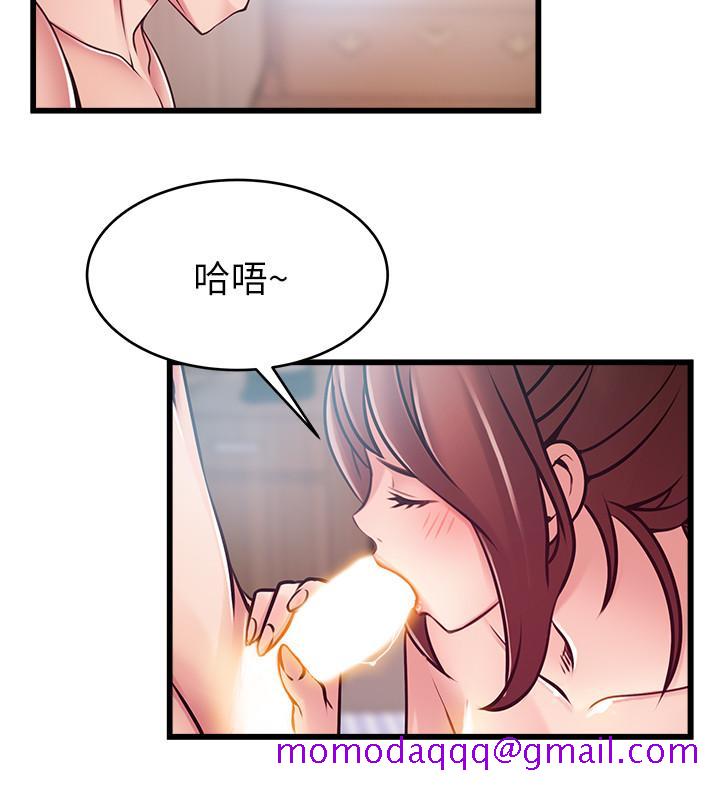 《弱点》漫画最新章节弱点-第95话-让人忘却烦恼的胴体免费下拉式在线观看章节第【23】张图片